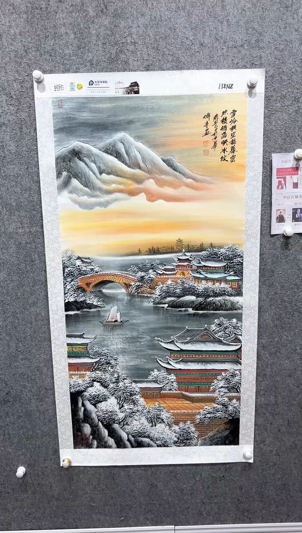 国画张传亭老师的作品3
