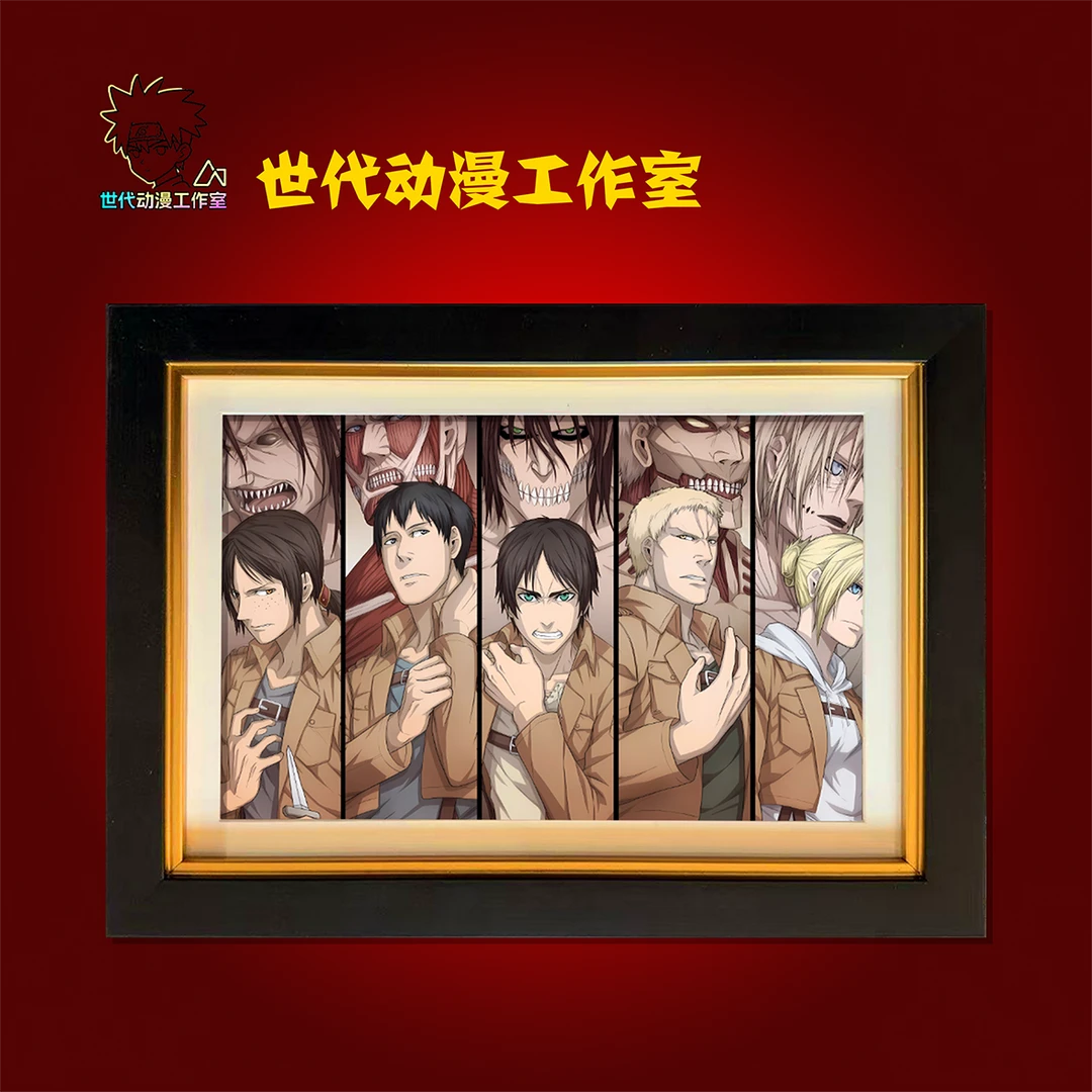 【进击的巨人】巨人五人组立体镂空装饰画摆件T0022