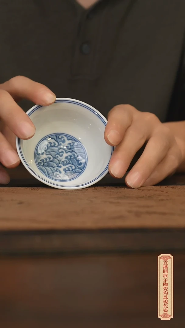 瓷片柴窑青花破价福利