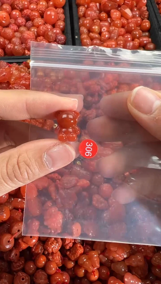 【闪购商品】南红玛瑙颈饰未镶嵌1