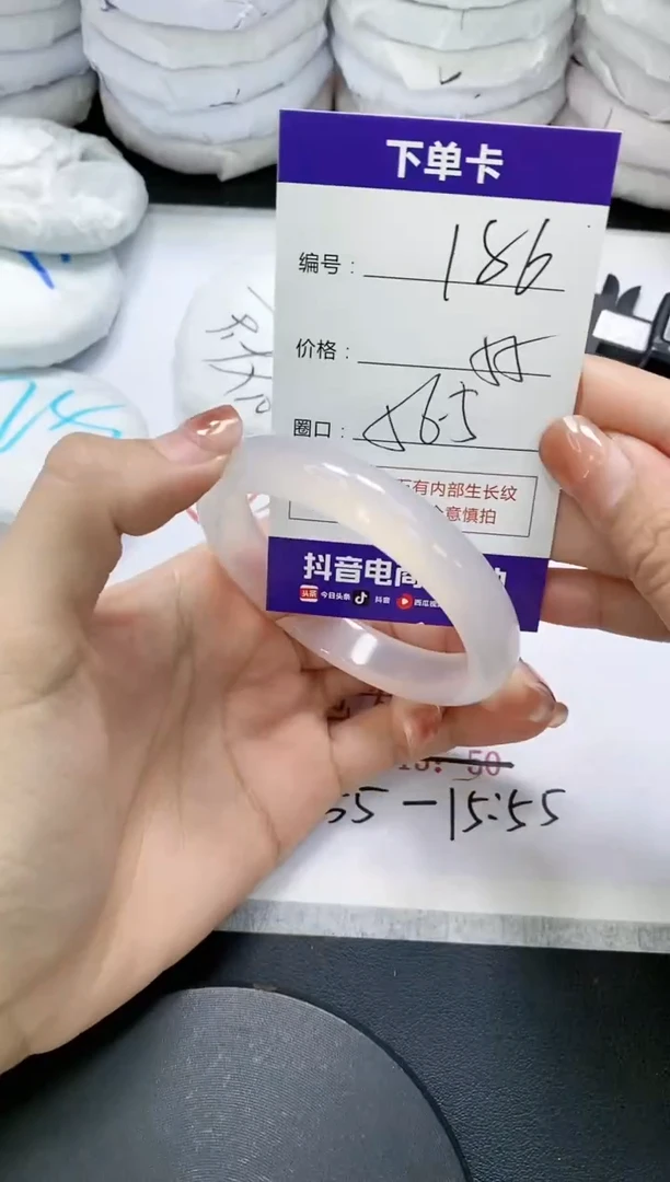 未镶嵌手镯玛瑙/玉髓186