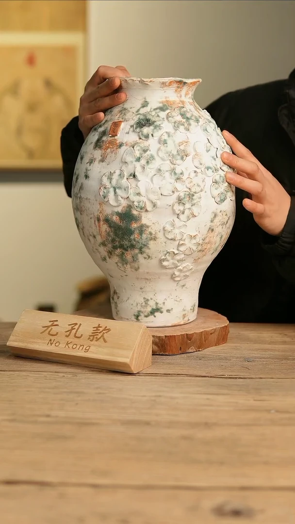 【闪购商品】摆件5-629高34口11误差2无孔