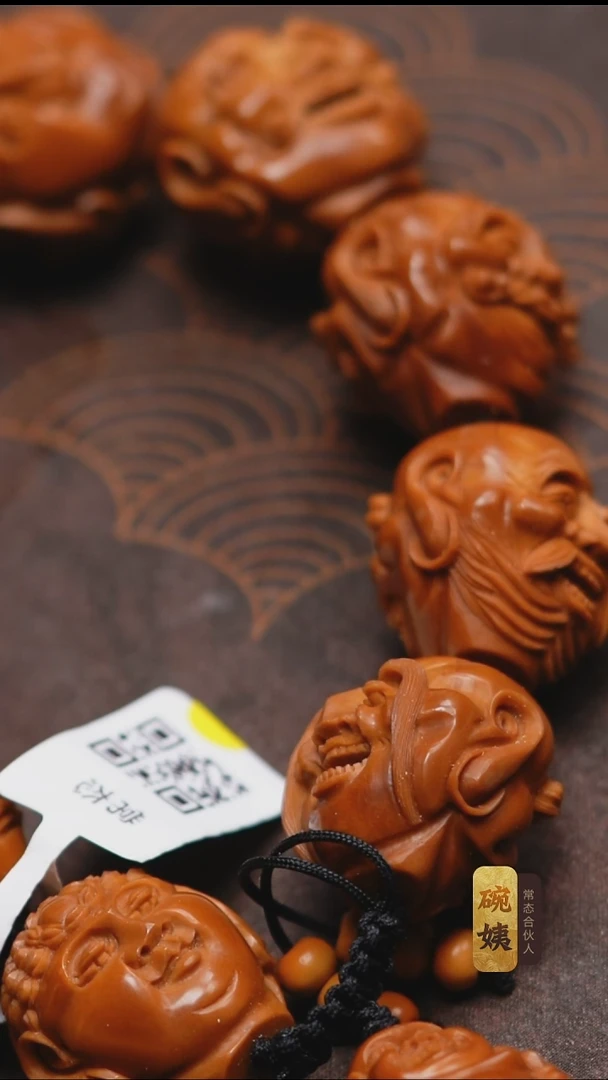 手串/手链橄榄核立**启钱明双面2.2铁