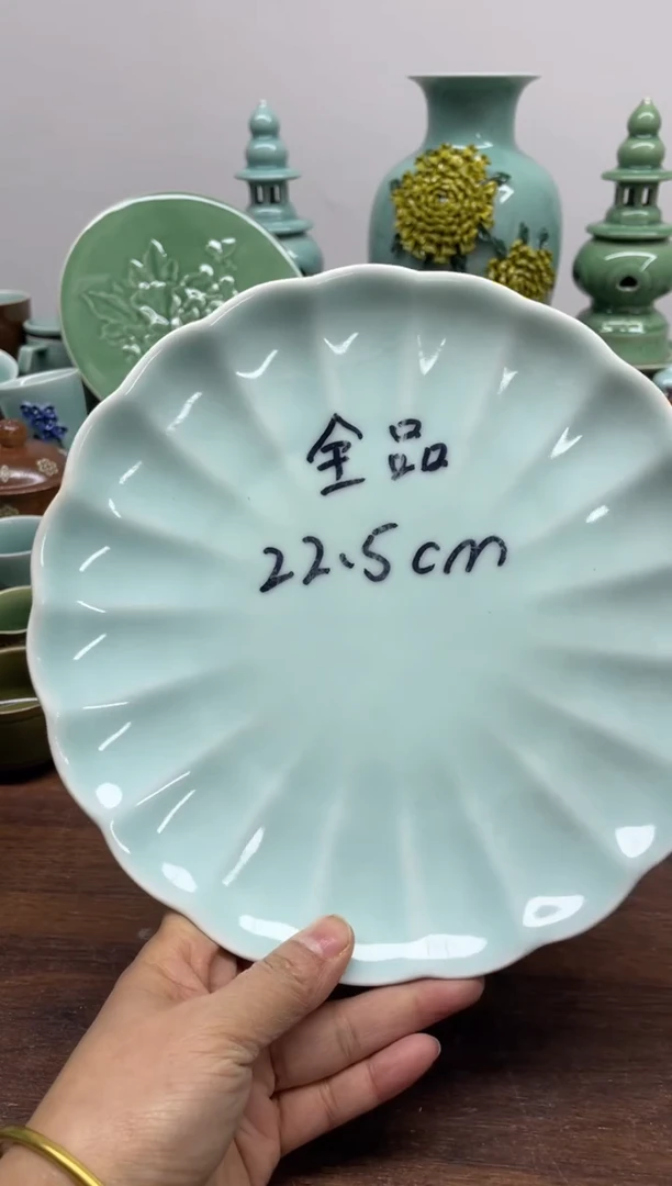 特价青瓷 慧语瓷坊