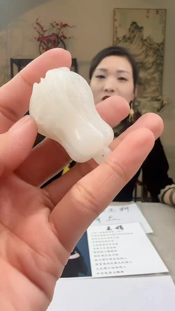 【闪购商品】定制和田玉多样性发货拍一发一