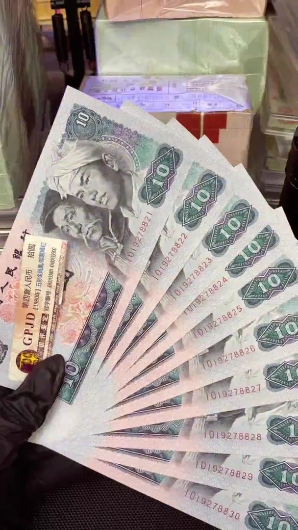 【闪购商品】8010   IO数字冠标十