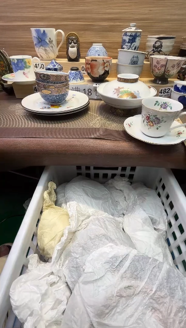 心*哥瓷器瓷器瓷器瓷器瓷器瓷器