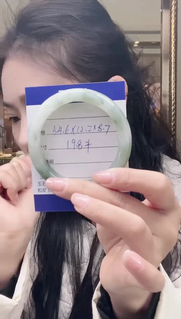 未镶嵌手镯石英质玉69