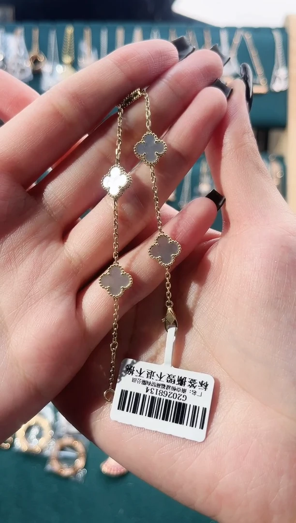 手链贝壳（贝母）18K金镶嵌18K金镶嵌 K黄 五花