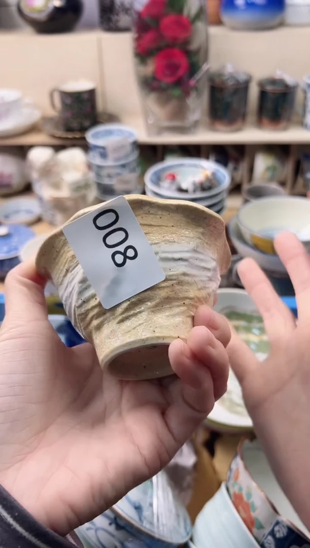 瓷片薇* 你好你好你好你好你好