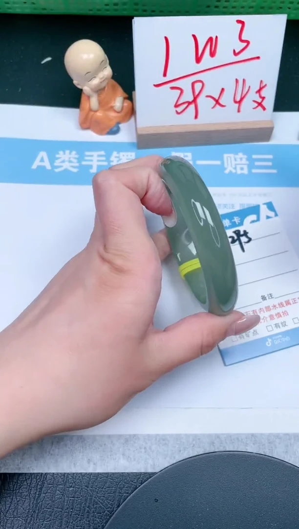 【闪购商品】石英质玉手镯未镶嵌295-62