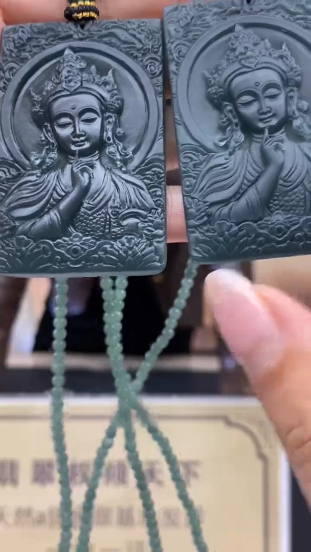 未镶嵌定制翡翠多样性发货【只发一件】*q70