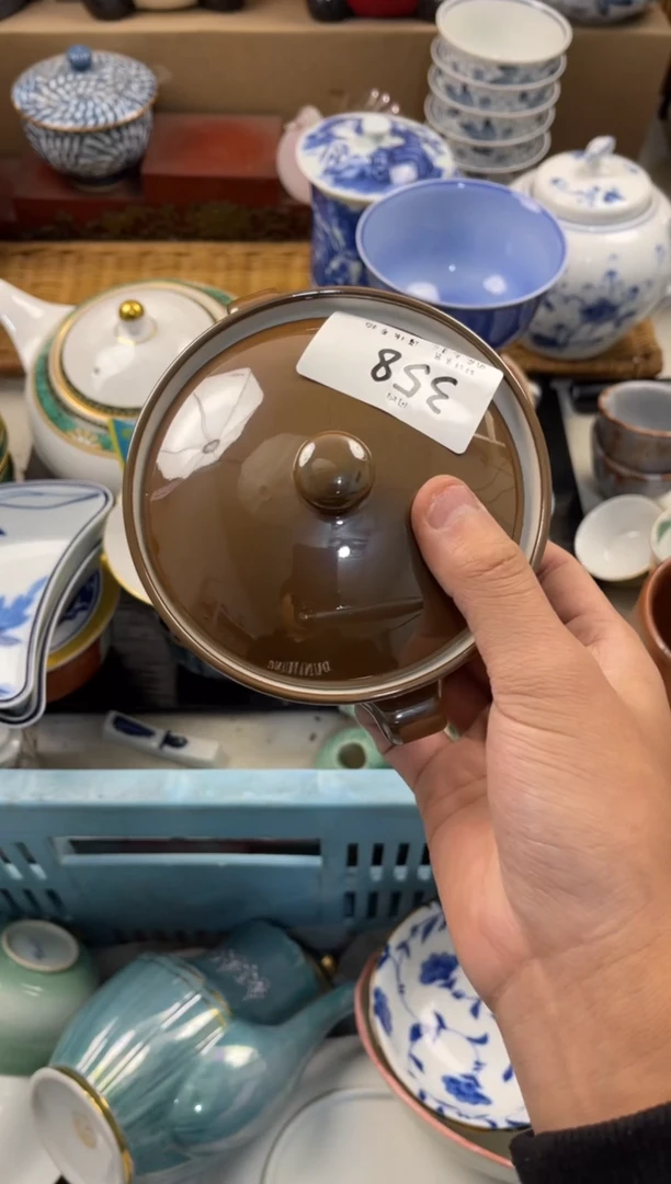 小*乖店铺名称 轩轩瓷器 闪购类型 定向 小乖乖