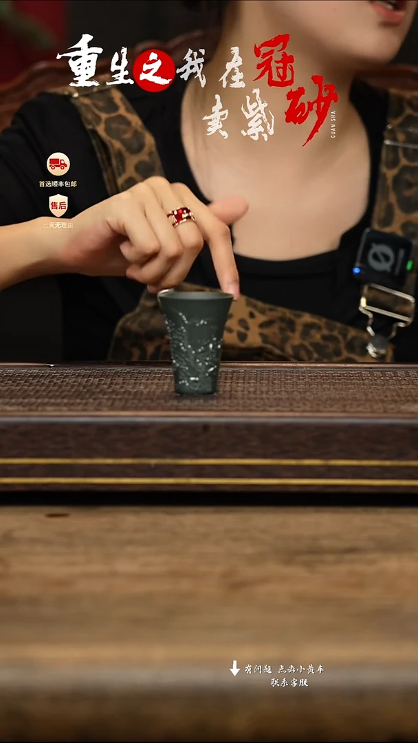 茶壶紫砂冠砂茶器44