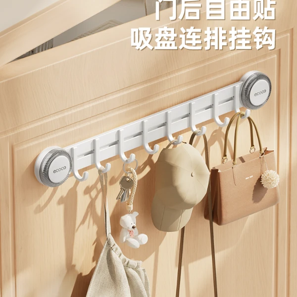 ecoco吸盘门后挂钩强力粘胶免打孔强承重置物架钩子入户门挂衣架