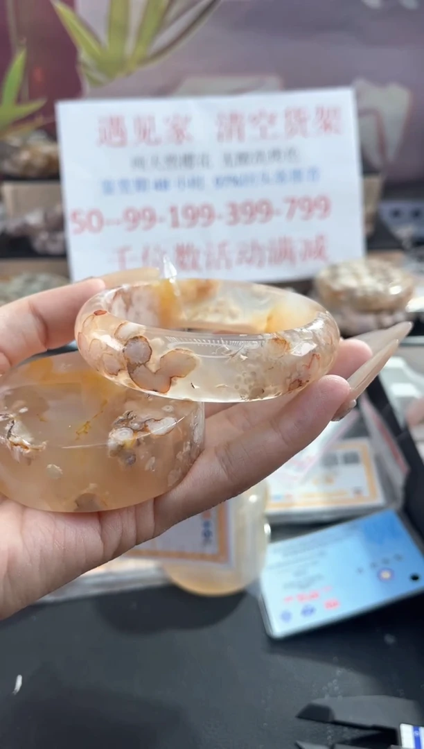 未镶嵌手镯石英质玉61