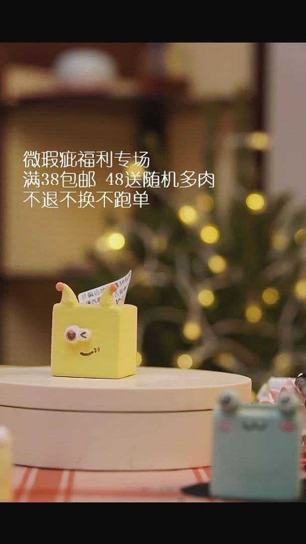 微瑕花盆不退不换111