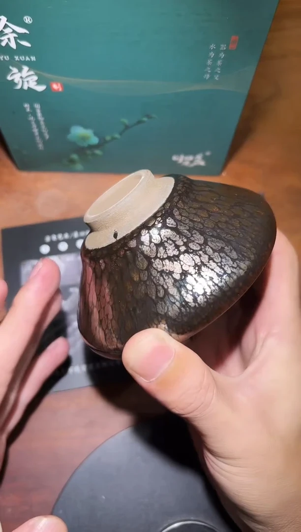 茶盏非遗传承人余旋46