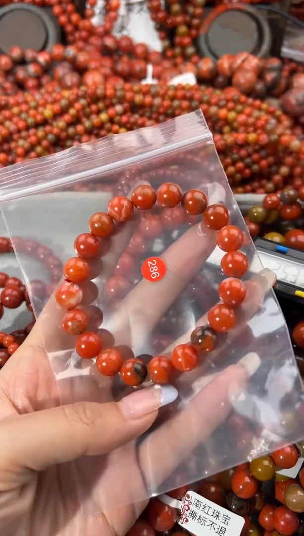 未镶嵌手串南红玛瑙11+