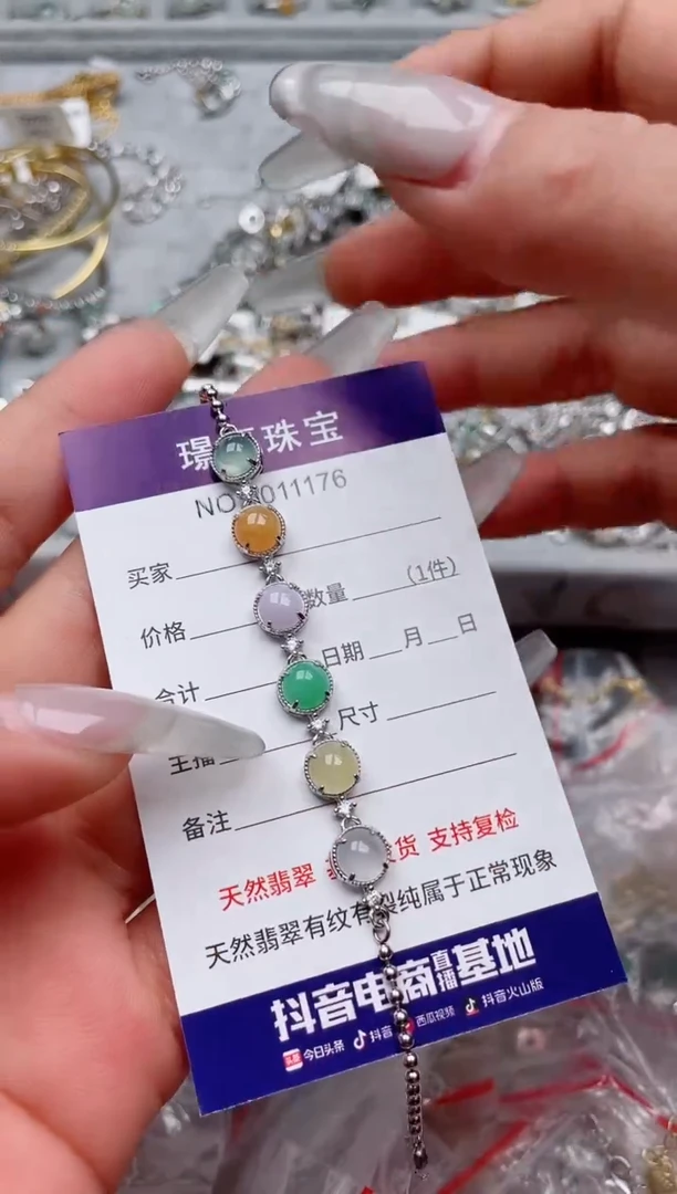【闪购商品】翡翠戒指银S925镶嵌、