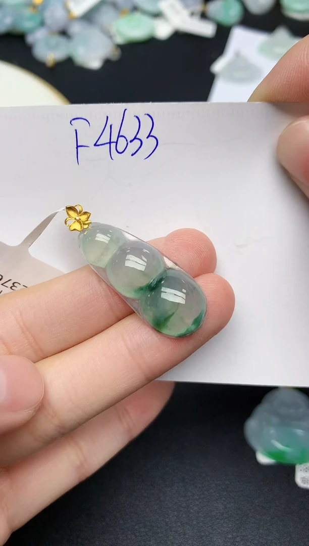 颈饰18K金镶嵌翡翠天然缅甸A货翡翠百元以上9元证书费自理