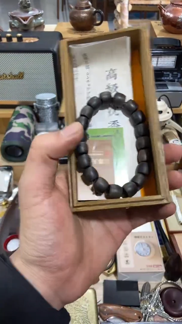 瓷片闪购商品  如图所示