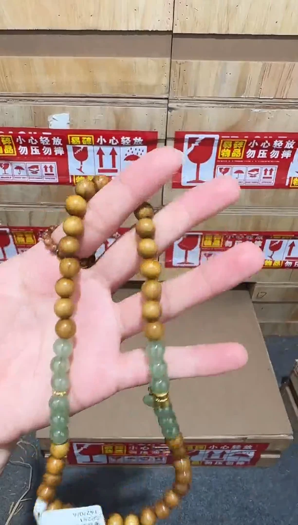 又禧文玩精品手串-无礼盒-@@SP251