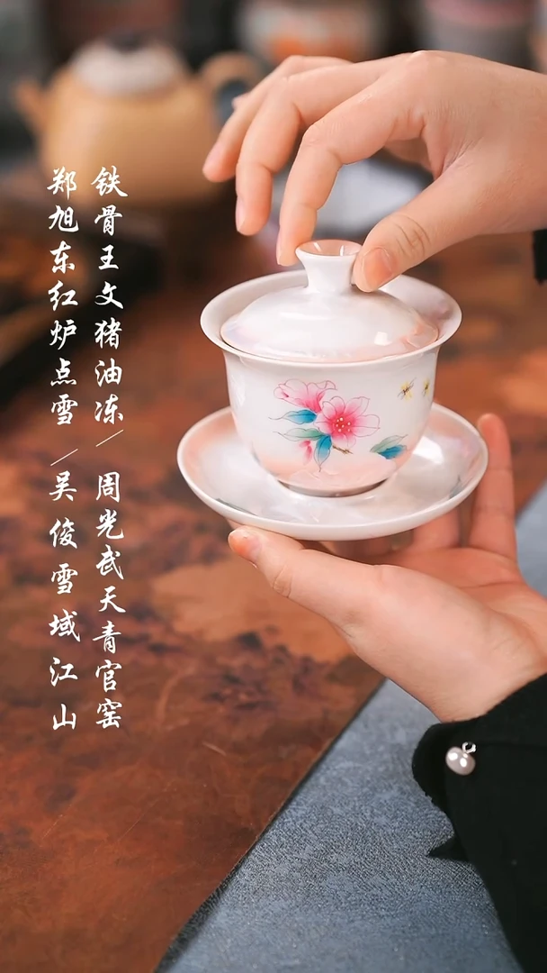 【闪购商品】00000000000000001