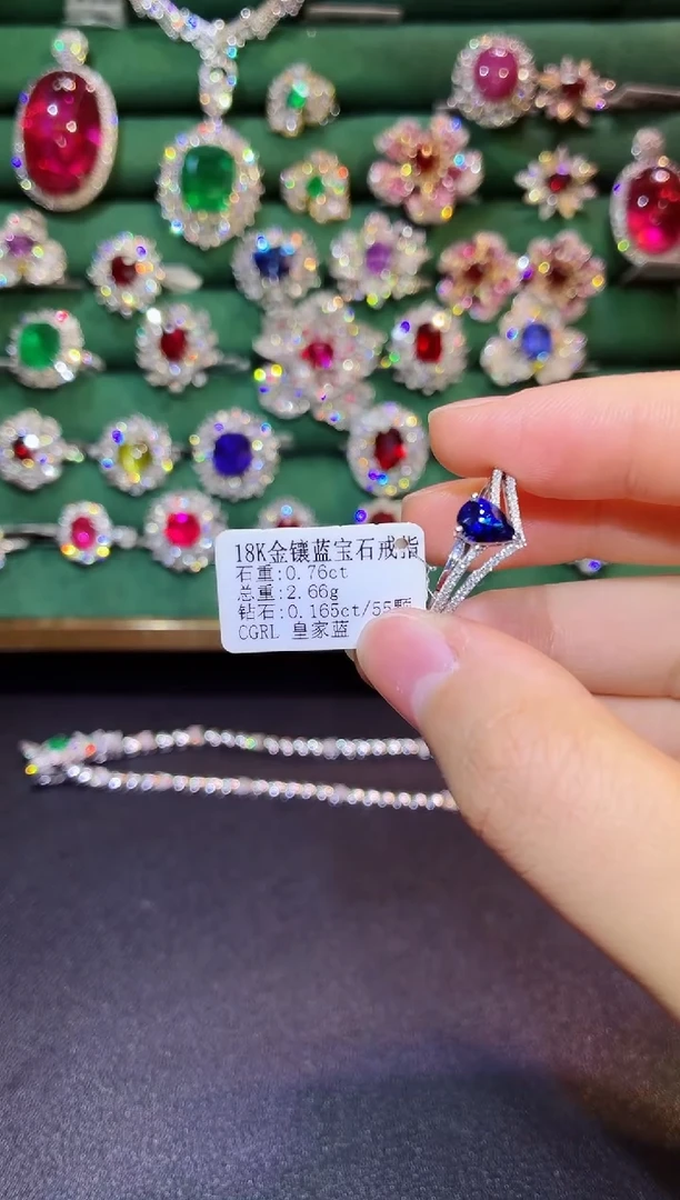 戒指蓝宝石18K金镶嵌0.76克拉