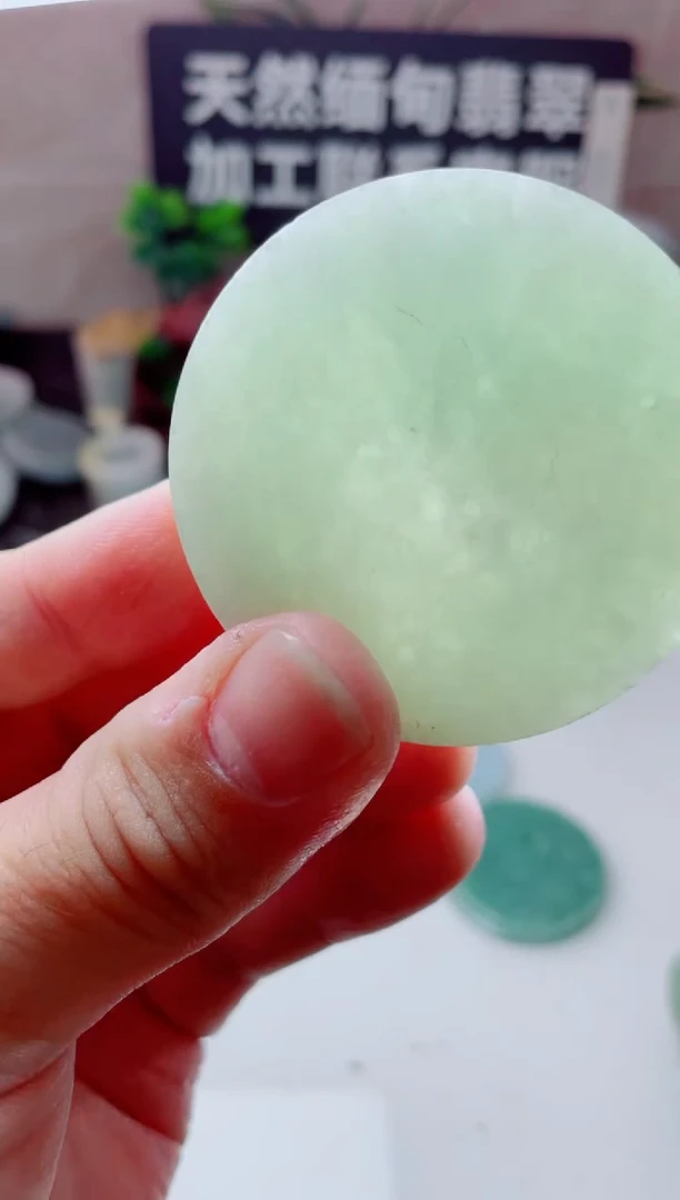 颈饰未镶嵌翡翠1795