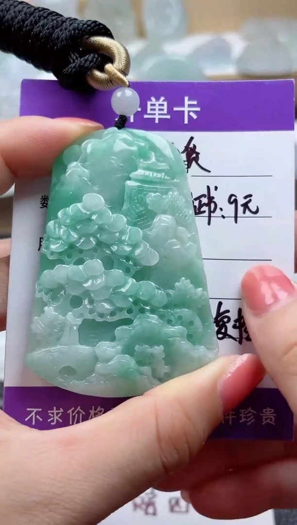 颈饰未镶嵌翡翠