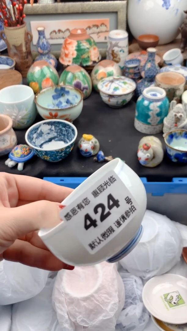 【闪购商品】瓷片424号九姑娘工艺品瓷器