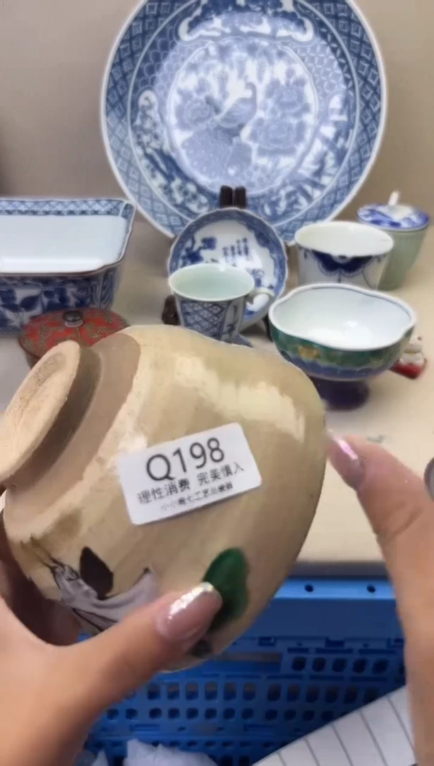 其他L****3198QQQQQQQQQ