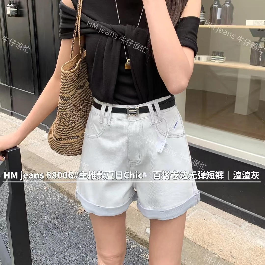 阔腿卷边短裤透气高腰直筒牛仔渣渣灰夏季百搭薄款裤子气质显瘦