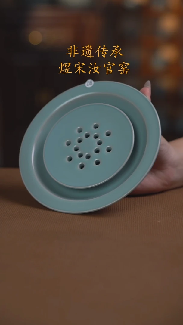 92号二级壶承.....