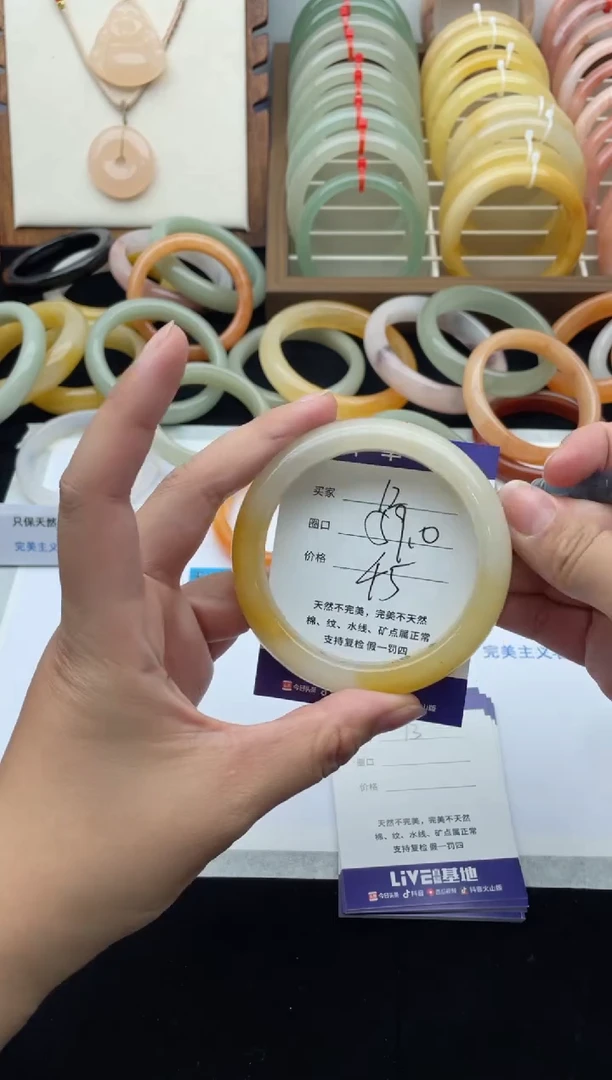 未镶嵌手镯石英质玉12