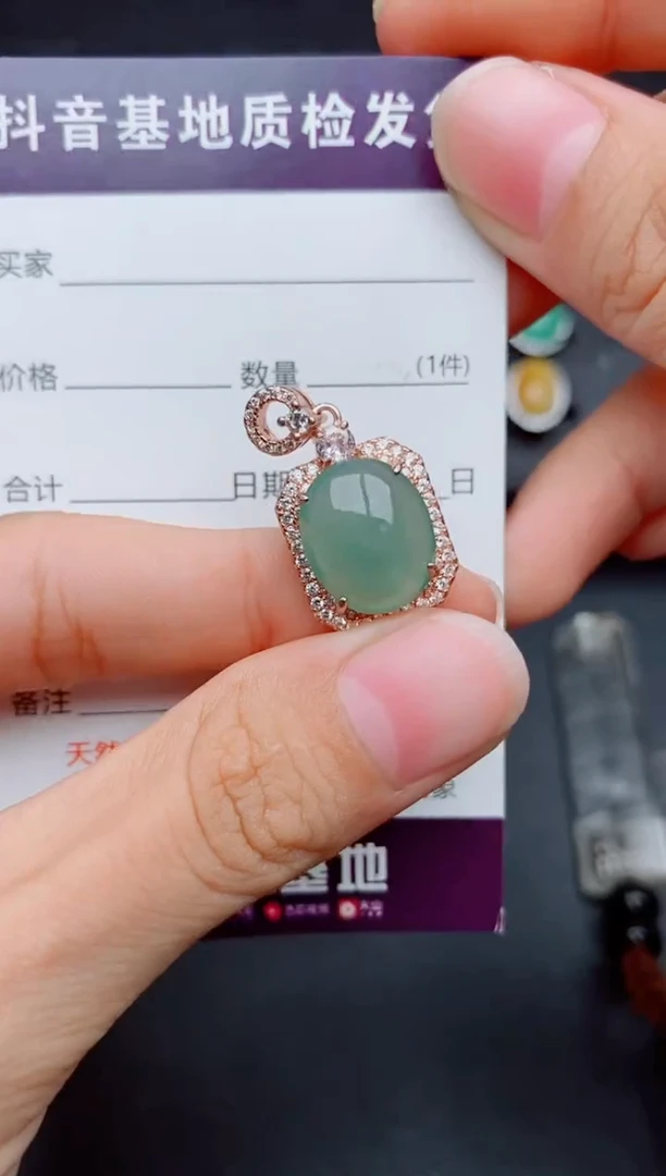 银S925镶嵌戒指翡翠1