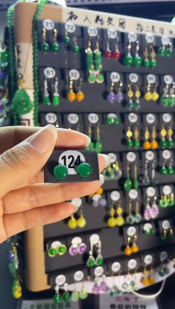 翡翠银S925镶嵌耳饰124.....