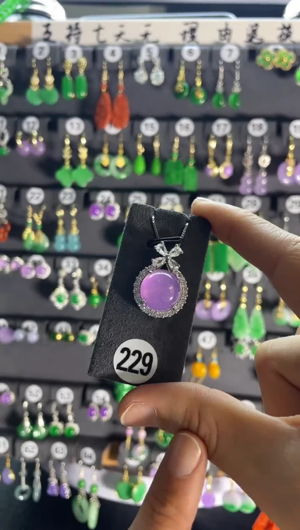 【闪购商品】翡翠耳饰银S925镶嵌229...