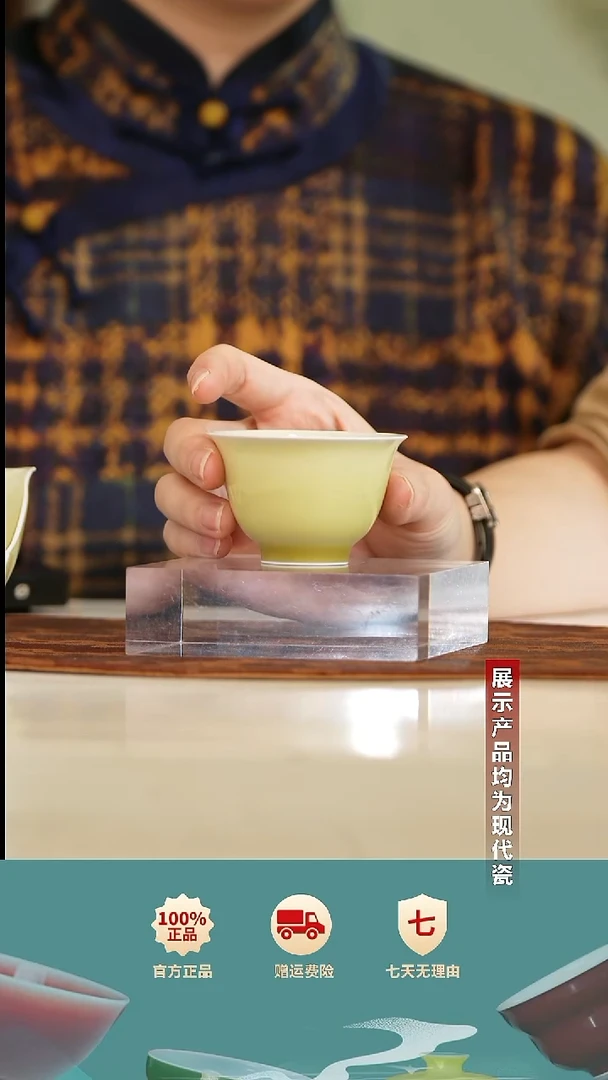 栗子严选茶器好物@@闰火