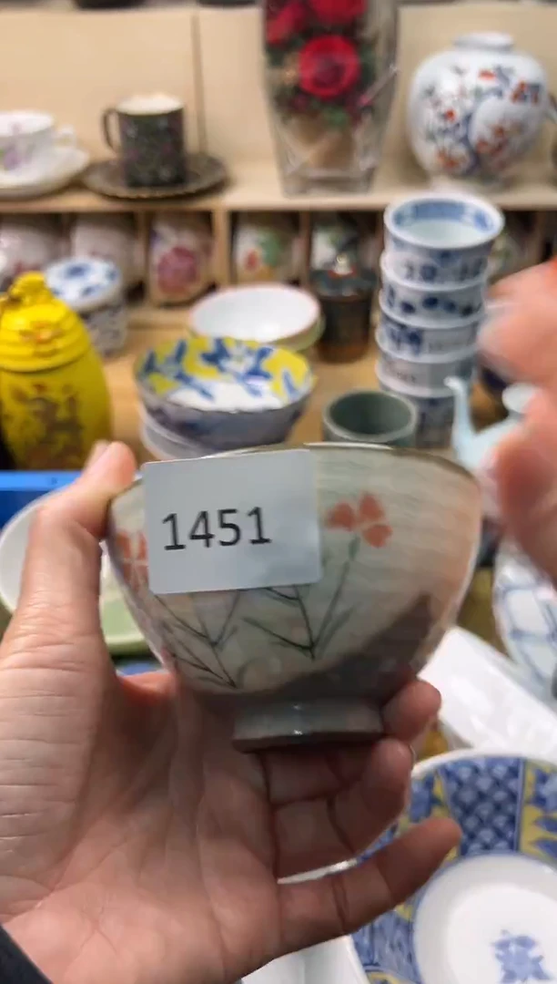 瓷片在*起你好你好你好你好你好你好你好