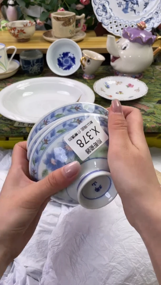 瓷片378+3闪购库存默认一件默认微瑕慎拍