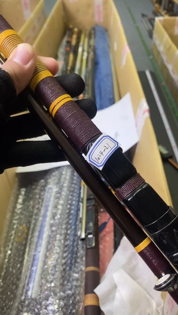 船**院孤品微瑕，慎拍，+10发顺丰