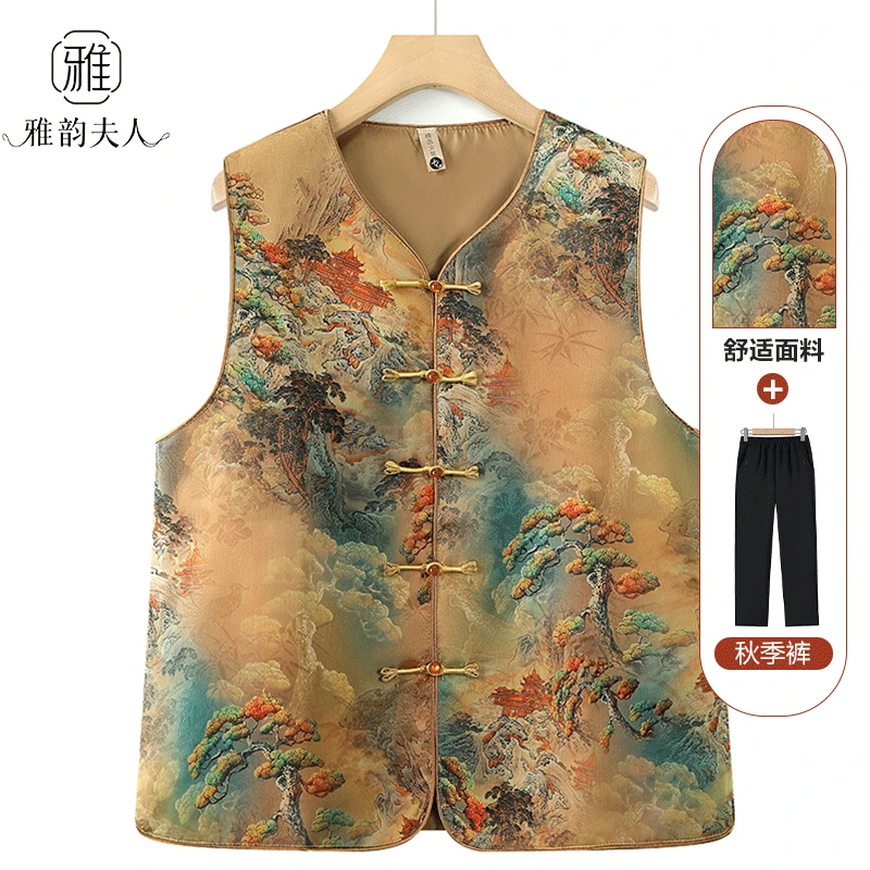 中老年人妈妈装新中式国风印花盘扣马甲秋季新款复古气质坎肩外套