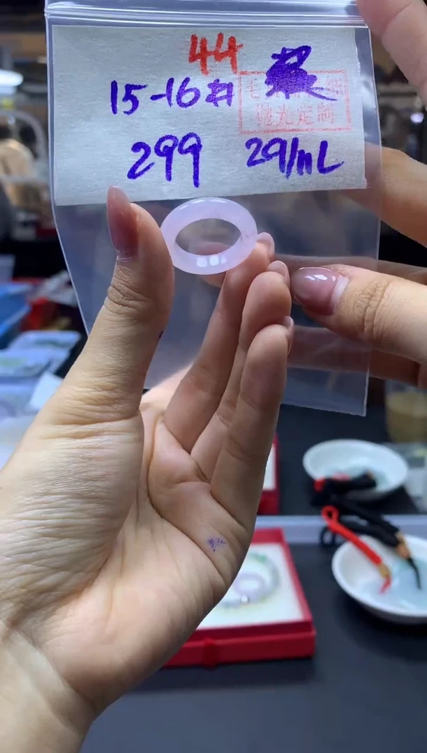 未镶嵌定制翡翠戒圈#299元-毛货需精细抛光