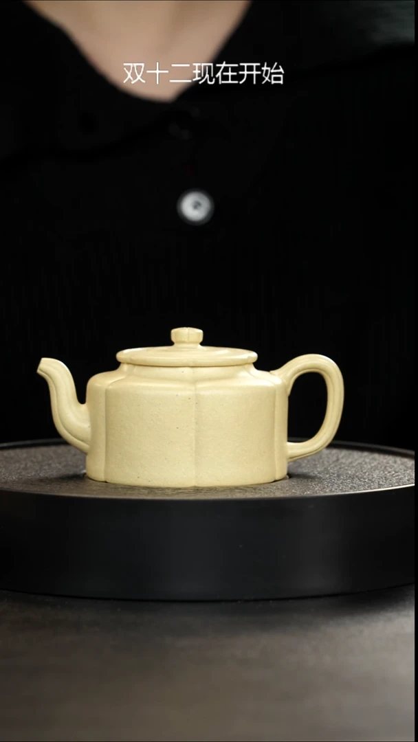 茶壶紫砂正价2000孤品特价四号井夹脂绿梅花周盘280cc