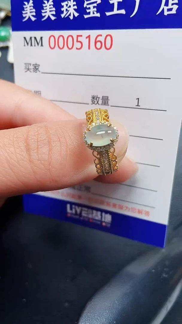 颈饰银S925镶嵌翡翠5160