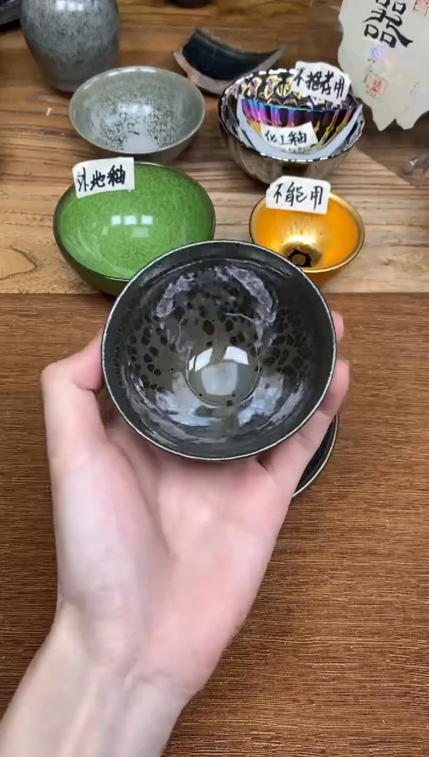 茶盏99