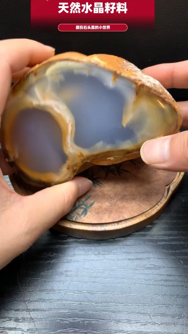 玛瑙/玉髓未镶嵌珠宝半成品手把件188