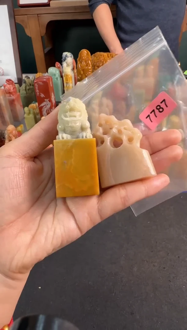 【闪购商品】青田石印石7787编号编号